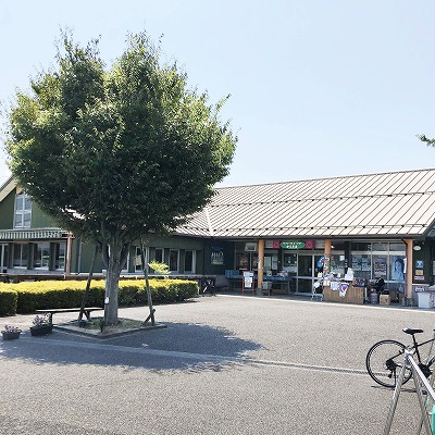 道の駅 草津 グリーンプラザからすま