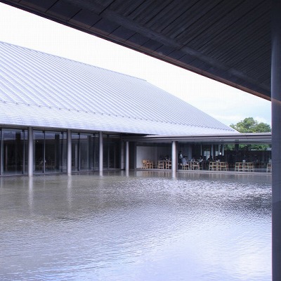 佐川美術館