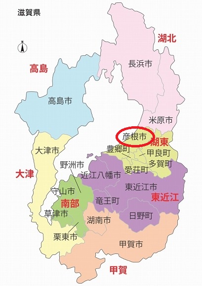 滋賀県の市町村一覧マップ