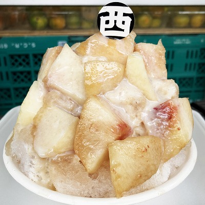 双葉屋