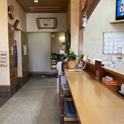 ととろ お食事処