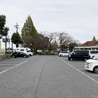 道の駅あいとうマーガレットステーション
