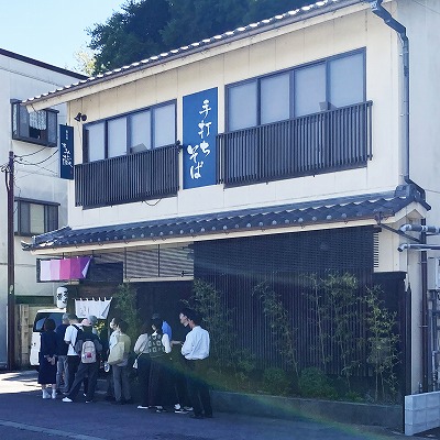 蕎麦屋すみ蔵