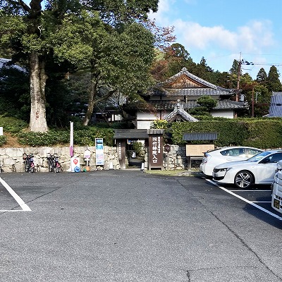 京阪坂本比叡山口駅から旧竹林院への行き方