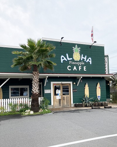 ALOHA CAFE Pineapple 草津栗東店