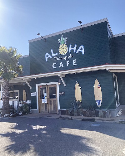 ALOHA CAFE Pineapple 草津栗東店