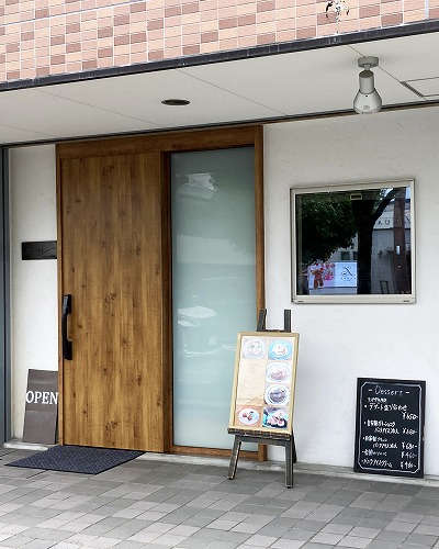 Aoi ワインとお料理