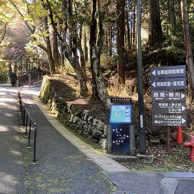 比叡山延暦寺