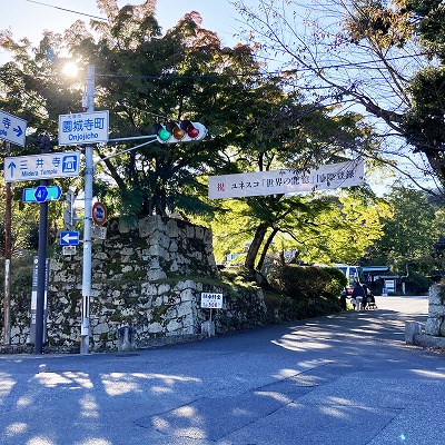 三井寺（園城寺）