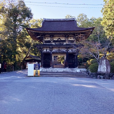 三井寺（園城寺）