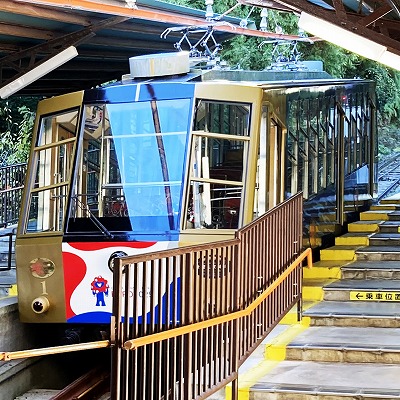 ケーブル坂本駅からケーブル延暦寺駅へ