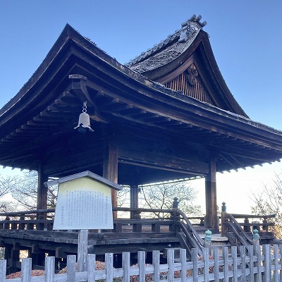 三井寺（園城寺）