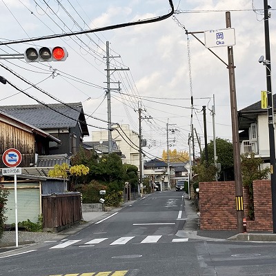 草津の名木イロハモミジから東海道 目川一里塚跡への行き方