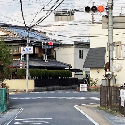 東海道 目川一里塚跡から東海道手原村すずめ茶屋跡への行き方