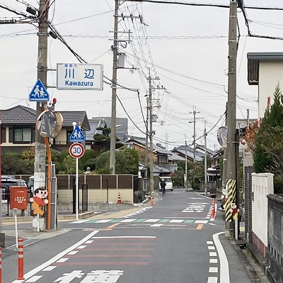 東海道 目川一里塚跡から東海道手原村すずめ茶屋跡への行き方