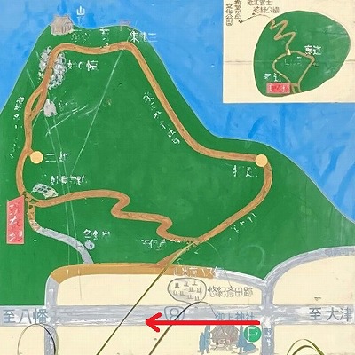 御上神社から三上山 表登山道入口への行き方