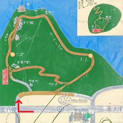 御上神社から三上山 表登山道入口への行き方