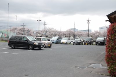 三上山：駐車場や入山料は？ 山頂への行き方は？