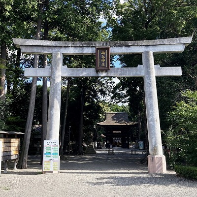 三上山：駐車場や入山料は？ 山頂への行き方は？