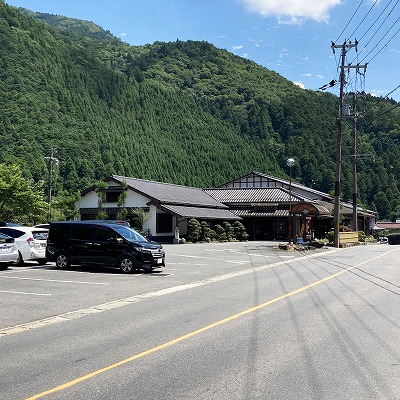 土井志ば漬本舗 本店