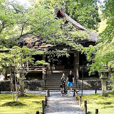 京都大原三千院