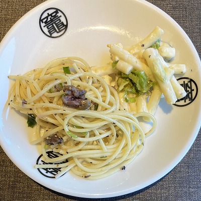 土井志ば漬本舗 本店
