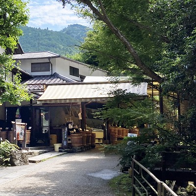 京都大原三千院