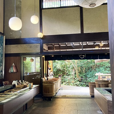 京都大原三千院