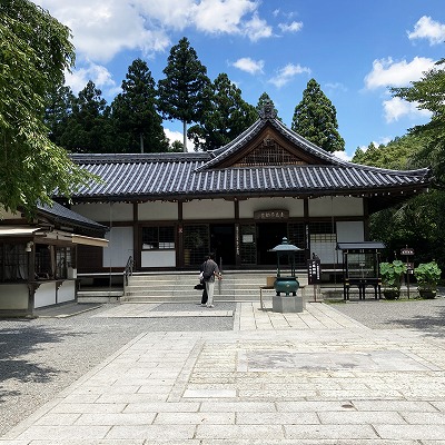 京都大原三千院