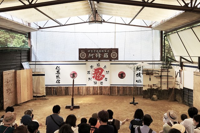 伊賀流忍者博物館
