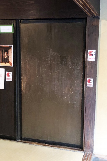 伊賀流忍者博物館