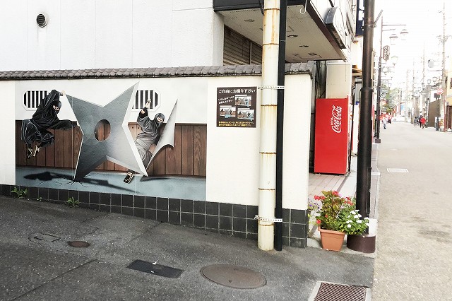 上野市