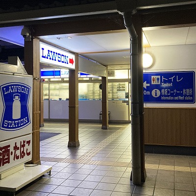 滋賀で宿泊費用を格安に!おすすめ車中泊スポット:道の駅 藤樹の里あどがわ