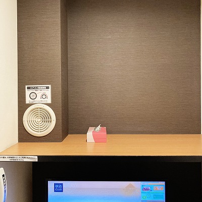 滋賀の格安宿泊施設?:快活CLUB草津新居浜店の鍵付完全個室が快適すぎる!