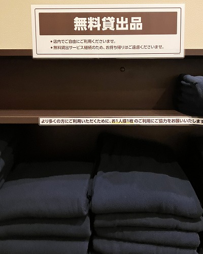 滋賀の格安ホテル?快活CLUB彦根店の鍵付完全個室が快適すぎる!