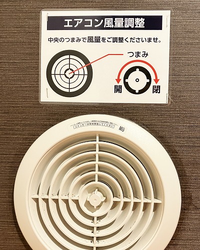 滋賀の格安ホテル?快活CLUB彦根店の鍵付完全個室が快適すぎる!